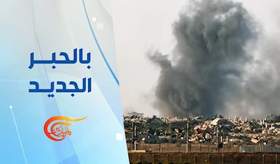 انتهاكات للهدنة في غزة وتوتر متصاعد في الكاريبي... ما التداعيات؟ انتهاكات للهدنة في غزة وتوتر متصاعد في الكاريبي... ما التداعيات؟