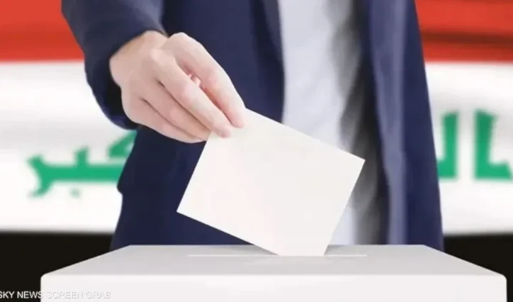 هل سيكون العراق الحجر الثاني في مشروع الشرق الأوسط الجديد؟