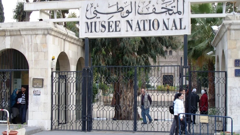 المتحف الوطني السوري