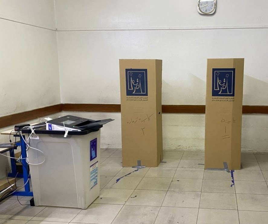 مراكز الاقتراع العام تفتح أبوابها أمام أكثر من 20 مليون ناخب