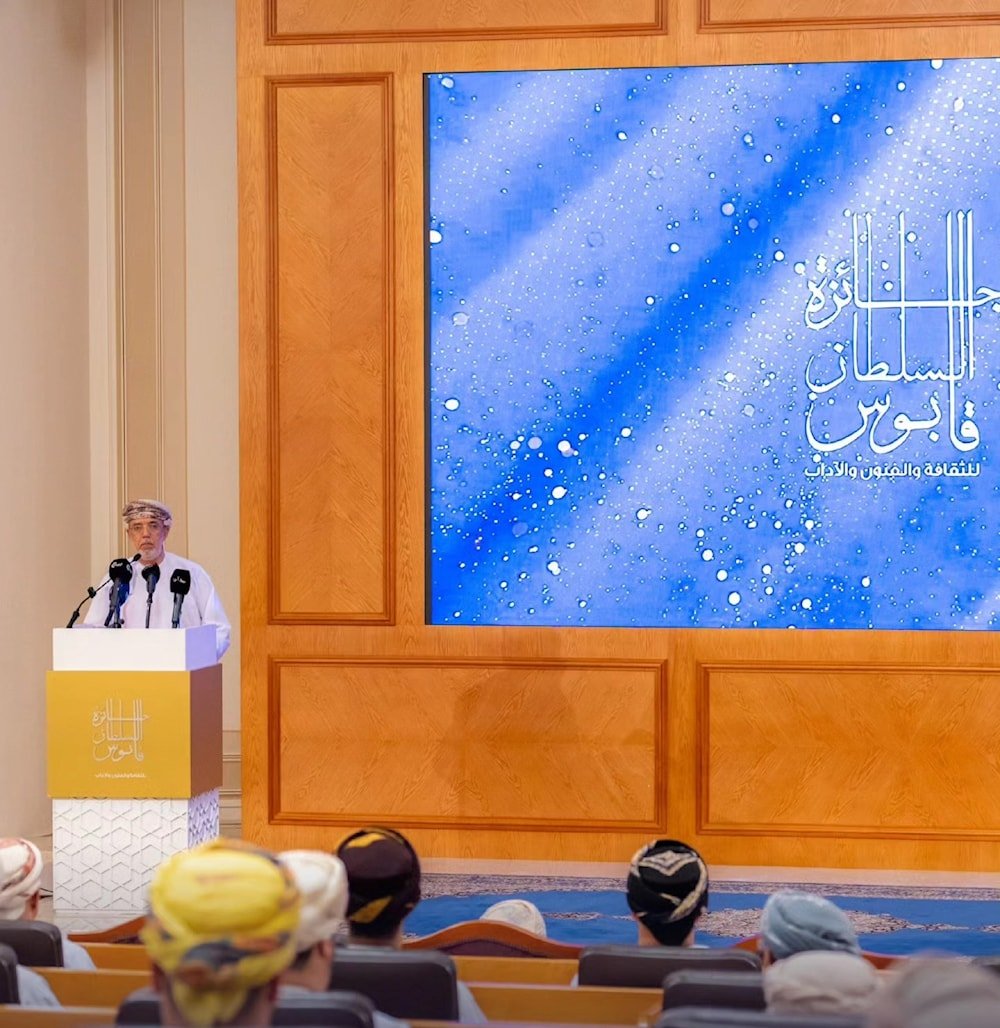 إعلان الفائزين بجائزة السلطان قابوس للفنون والآداب في مسقط
