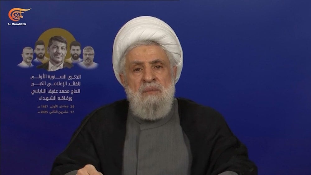 الأمين العام لحزب الله الشيخ نعيم قاسم خلال كلمته بمناسبة ذكرى استشهاد القائد الإعلامي محمد عفيف