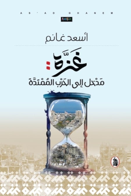  كتاب 