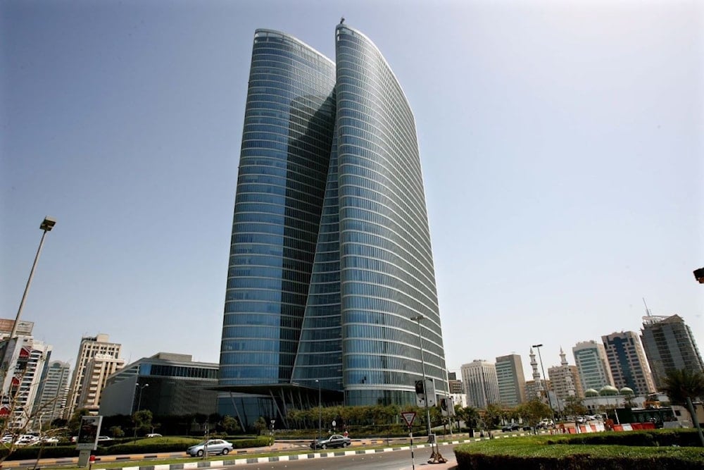 مقر جهاز أبوظبي للاستثمار