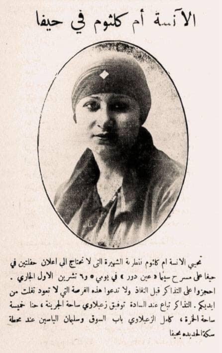 البلتاجي: أطالب وزارة الثقافة في مصر بالتحرك لمنع مثل هذا التعدي على رموزنا وتراثنا