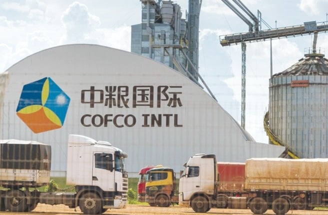 شركة كوفكو الصينية