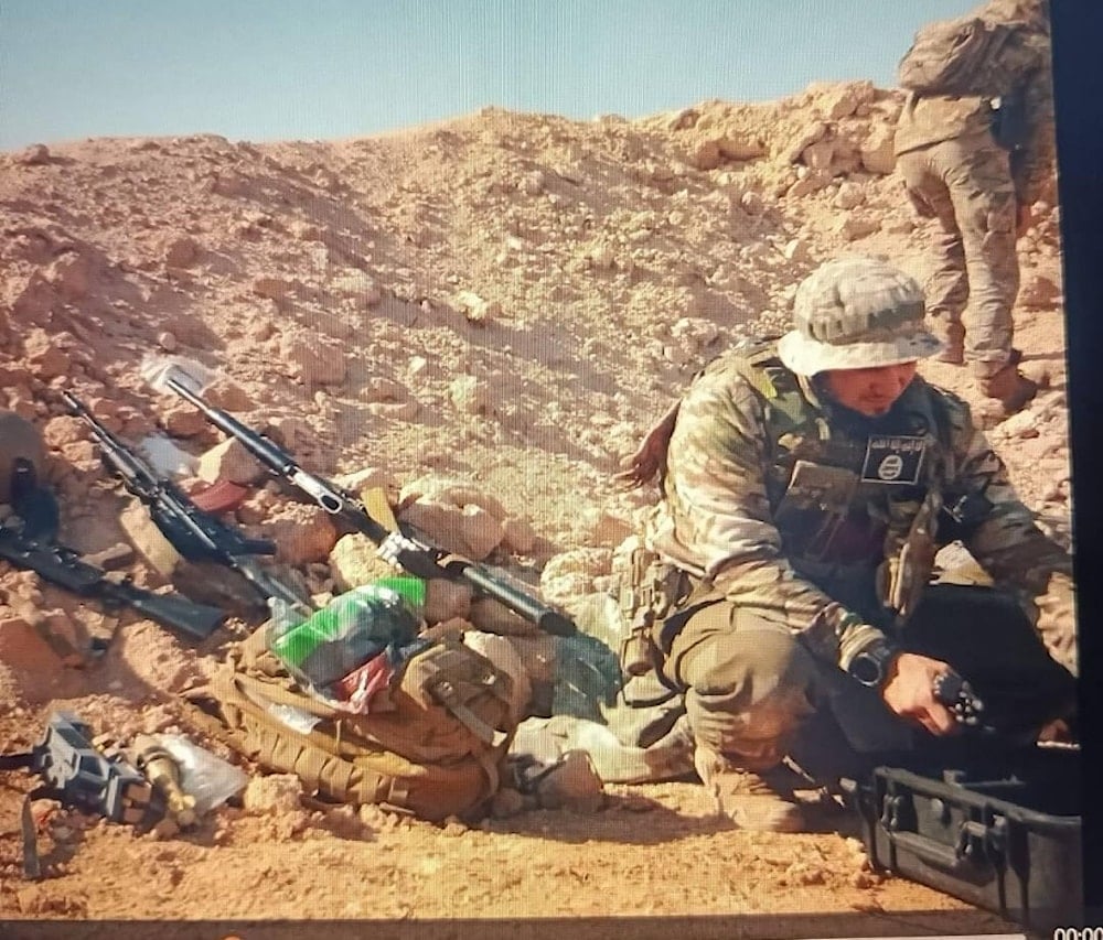 مسلح تابع لتنظيم 