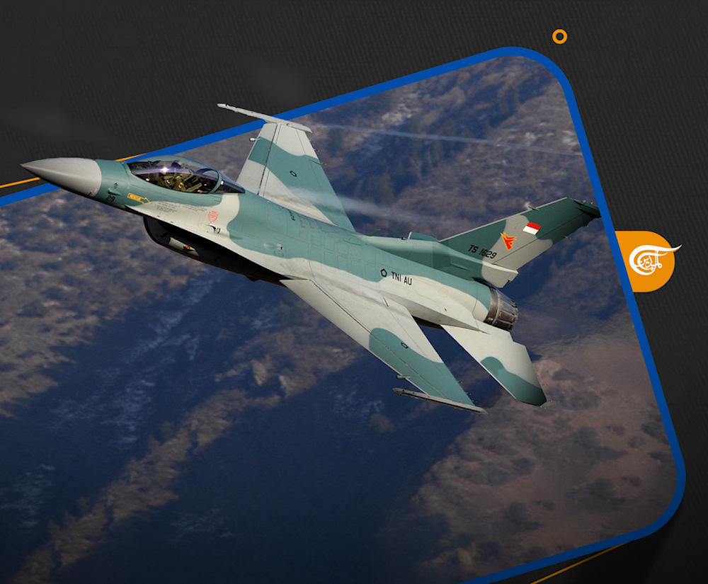 سلاح الجو الإندونيسي و