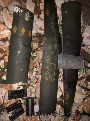 بقايا الذخيرة لصاروخ موجّه من طراز 