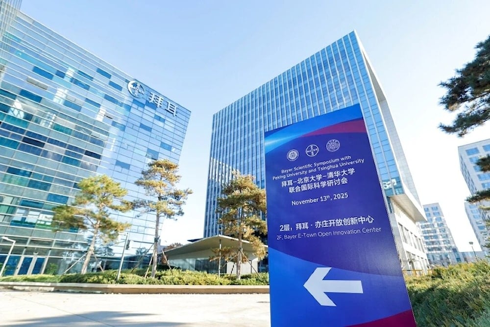 من الصين.. ابتكار ألماني حيوي