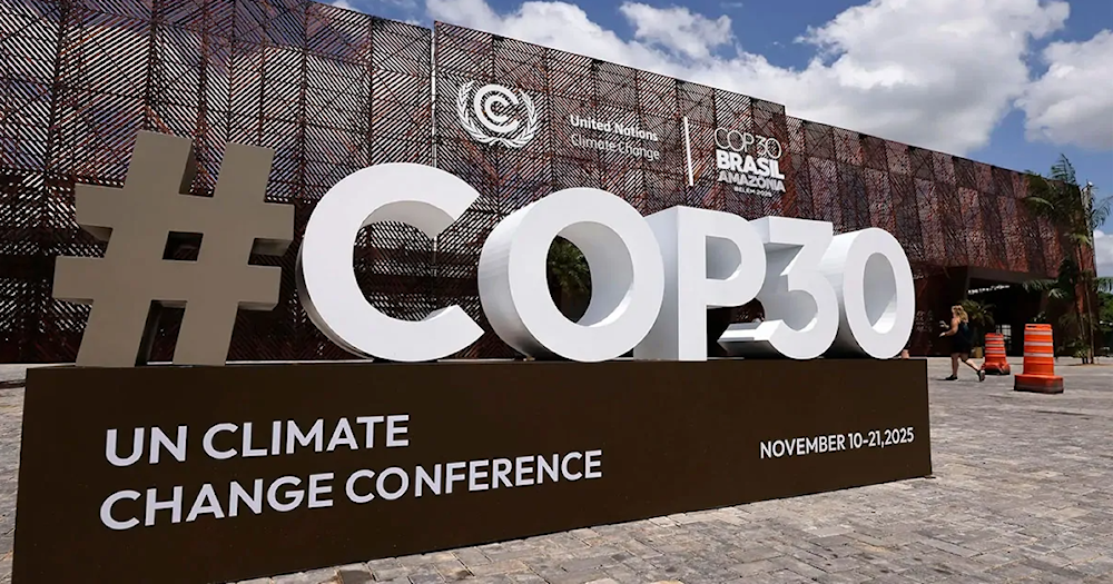 مؤتمر المناخ في البرازيل (وكالات)