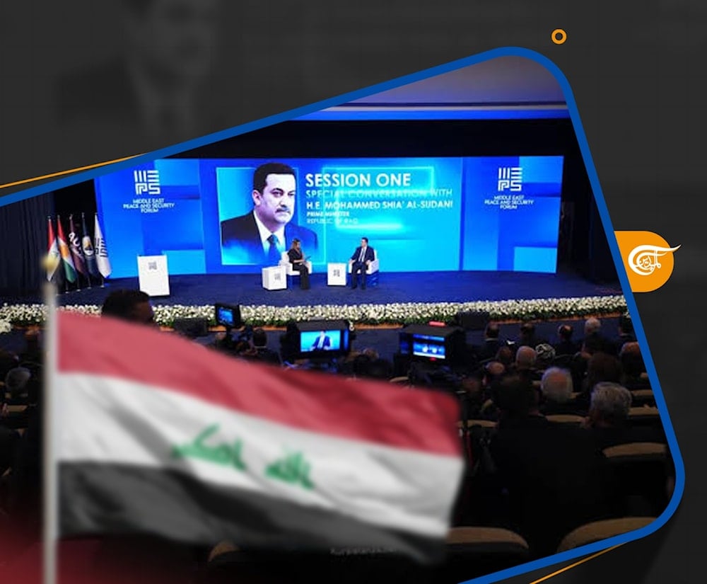 التنسيق في النسخة السادسة بين الأكاديميين وصنّاع القرار يثير تساؤلاً حول تمايز الأدوار.