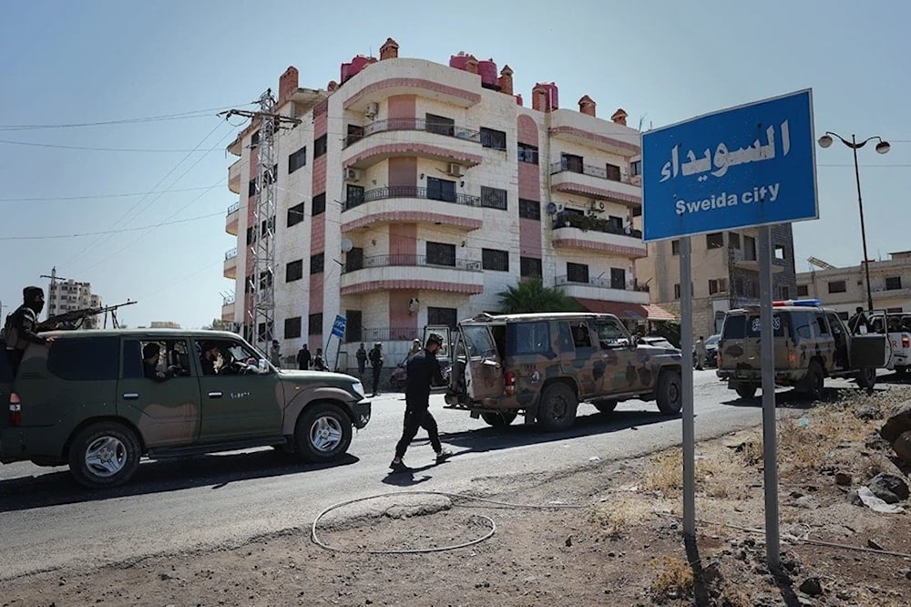 مقتل مدني وإصابة خمسة شمال السويداء بهجومين للطائرات المسيّرة والأسلحة الثقيلة (أرشيفية)