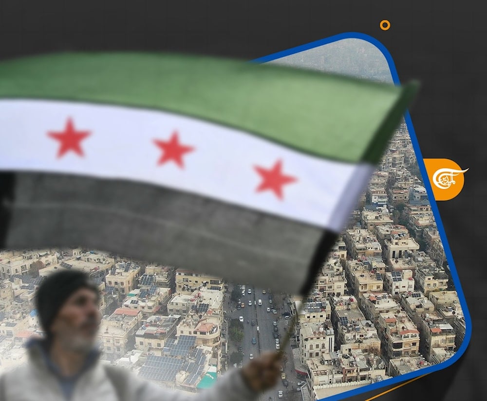 شراكة الضرورة فوق جرح لم يلتئم.