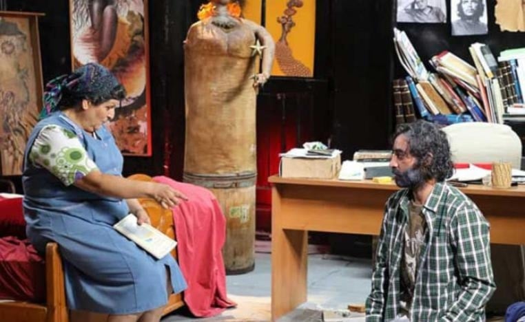 مهرجان فاس لسينما المدينة: 