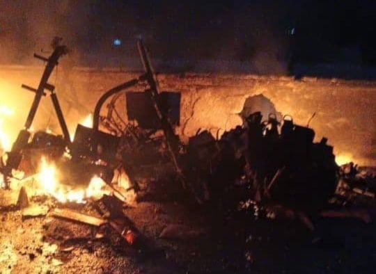 آلية من نوع 