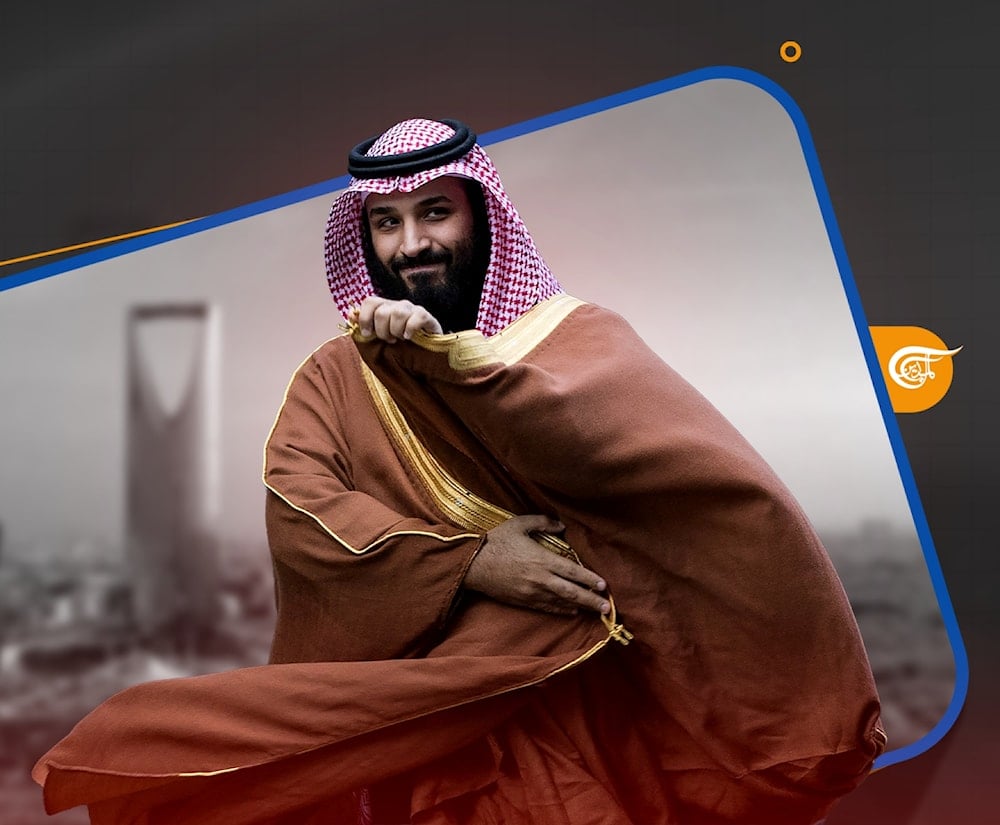 تسعى واشنطن إلى إضعاف العلاقات بين بكين والرياض.