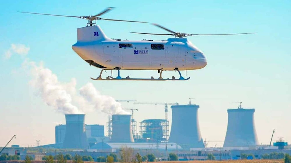 المسيّرة الصينية 