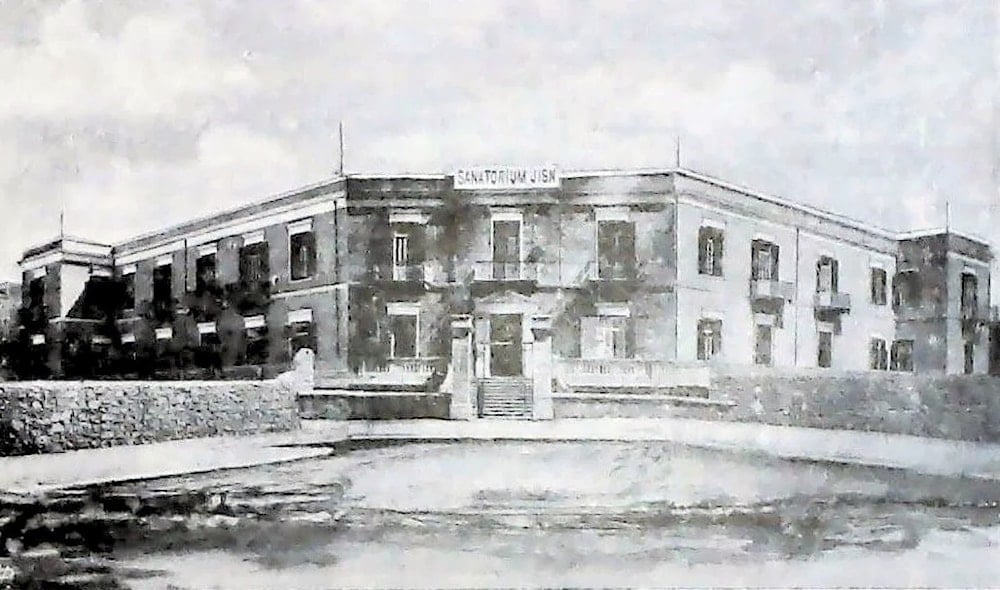 مصح حياة في مدينة حلوان