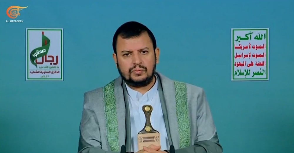قائد حركة أنصار الله السيد عبد الملك الحوثي