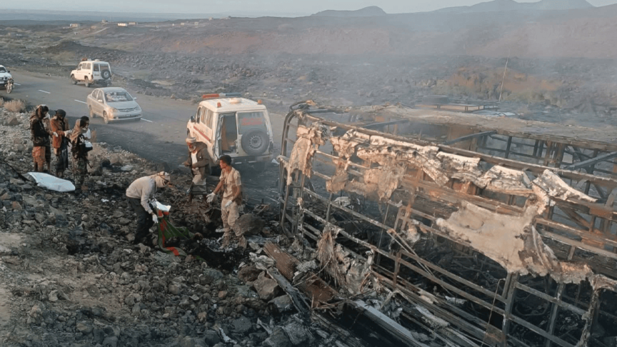 حادث مروري مروّع في 