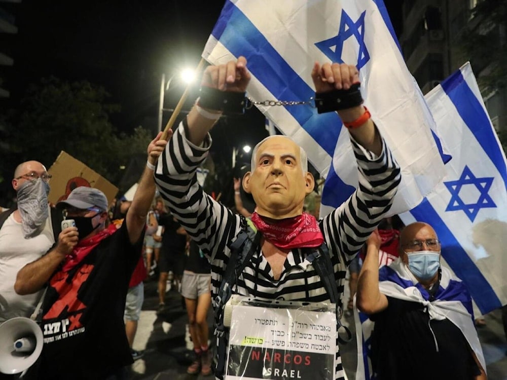 تظاهرات إسرائيلية تطالب نتنياهو بلجنة تحقيق في هجوم 7 أكتوبر (أرشيفية)