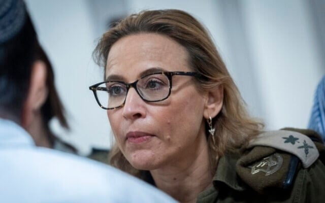 المدعية العامة العسكرية السابقة في 