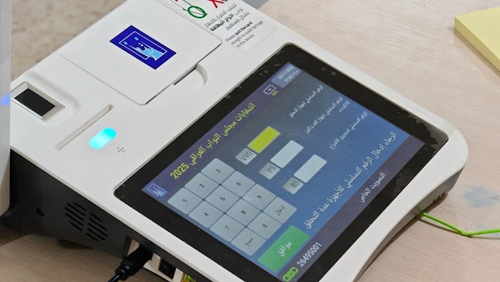 انطلاق عملية التصويت الخاص لانتخابات مجلس النواب في أكثر من 800 مركز اقتراع