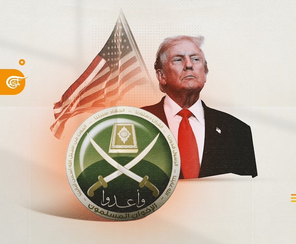 أبعد من الدول الثلاث والجماعات الثلاث.