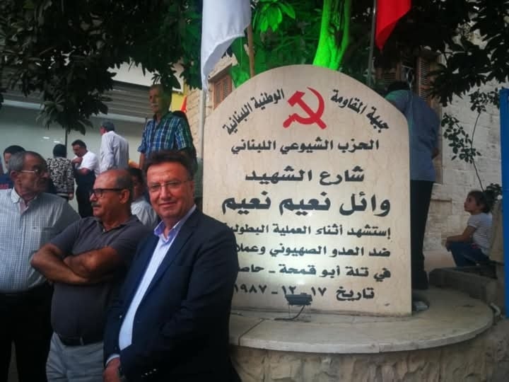 نصب شهيد جبهة المقاومة الوطنية اللبنانية وائل نعيم في عكار