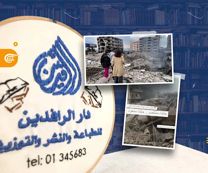 دور نشر لبنانية: عائدون رغم الدمار! دور نشر لبنانية: عائدون رغم الدمار!