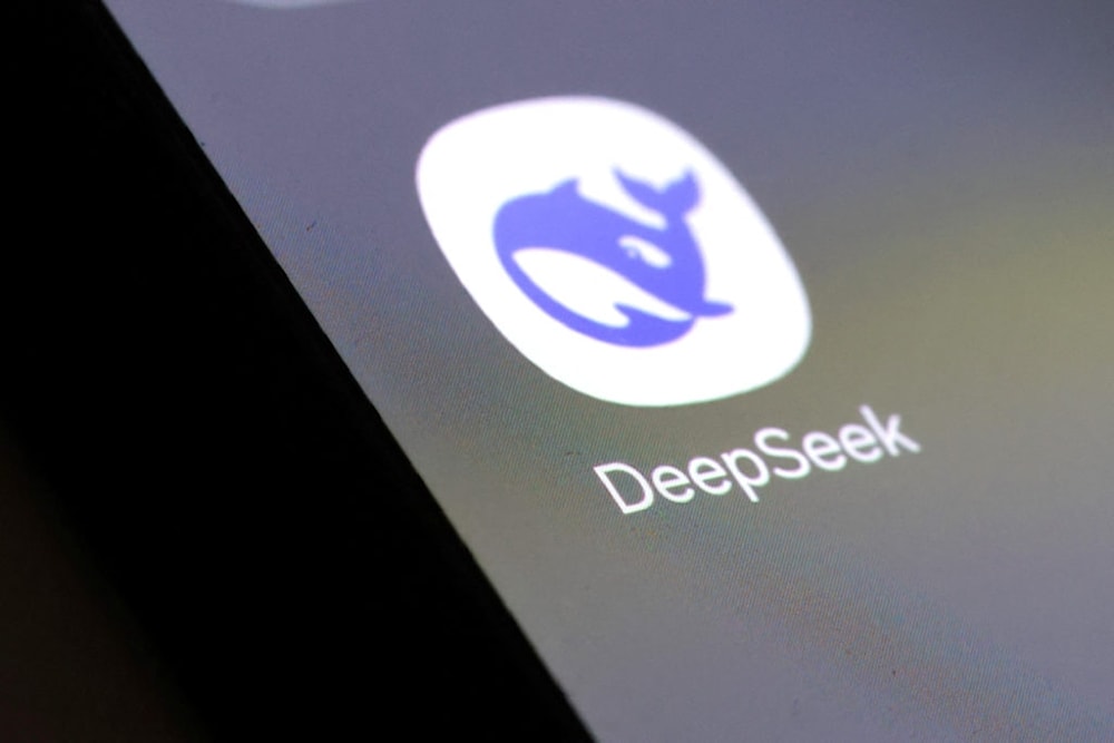 مشروع قانون أميركي يجرّم تحميل Deep Seek