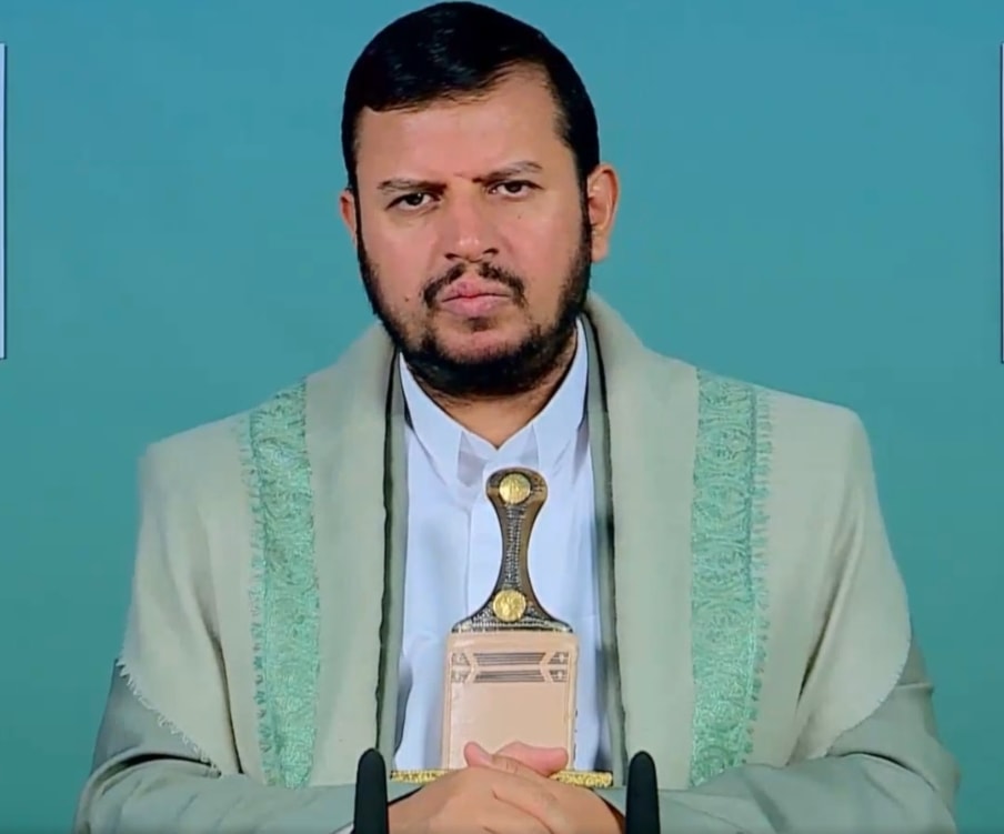 الحوثي
