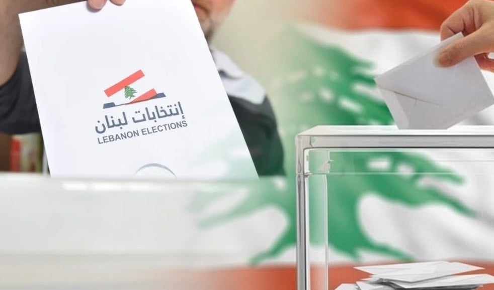 الانتخابات البلدية اللبنانية (أرشيف).