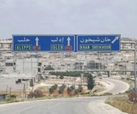 مصدر محلّي للميادين: مقتل 7 أشخاص في حلب شمالي سوريا خلال 24 ساعة الماضية