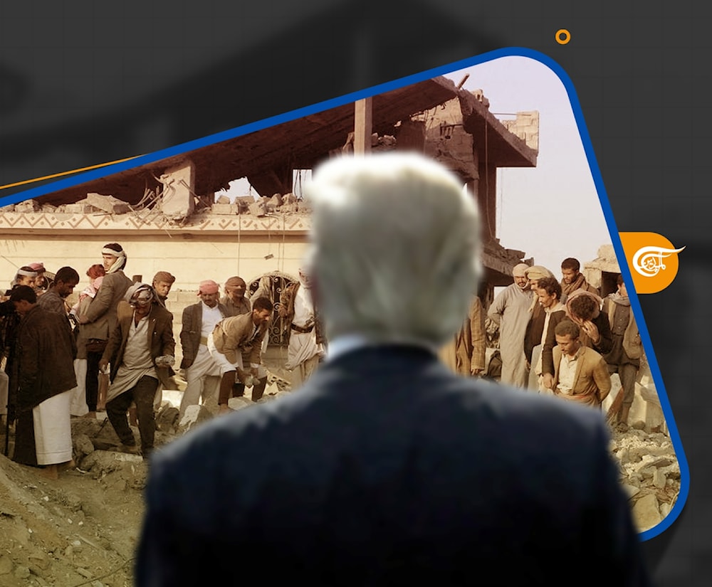 واشنطن وأكاذيب العدوان على اليمن!