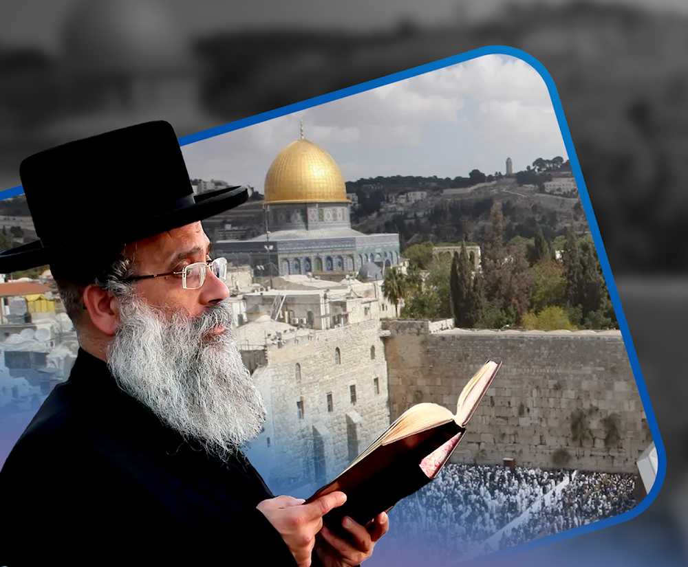  رفض اليهود لفكرة إعادة التجمّع في فلسطين له أسباب دينية!