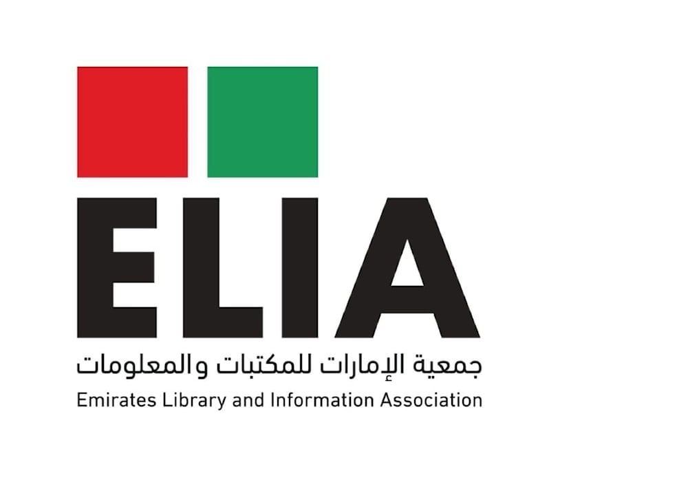 يصادف 