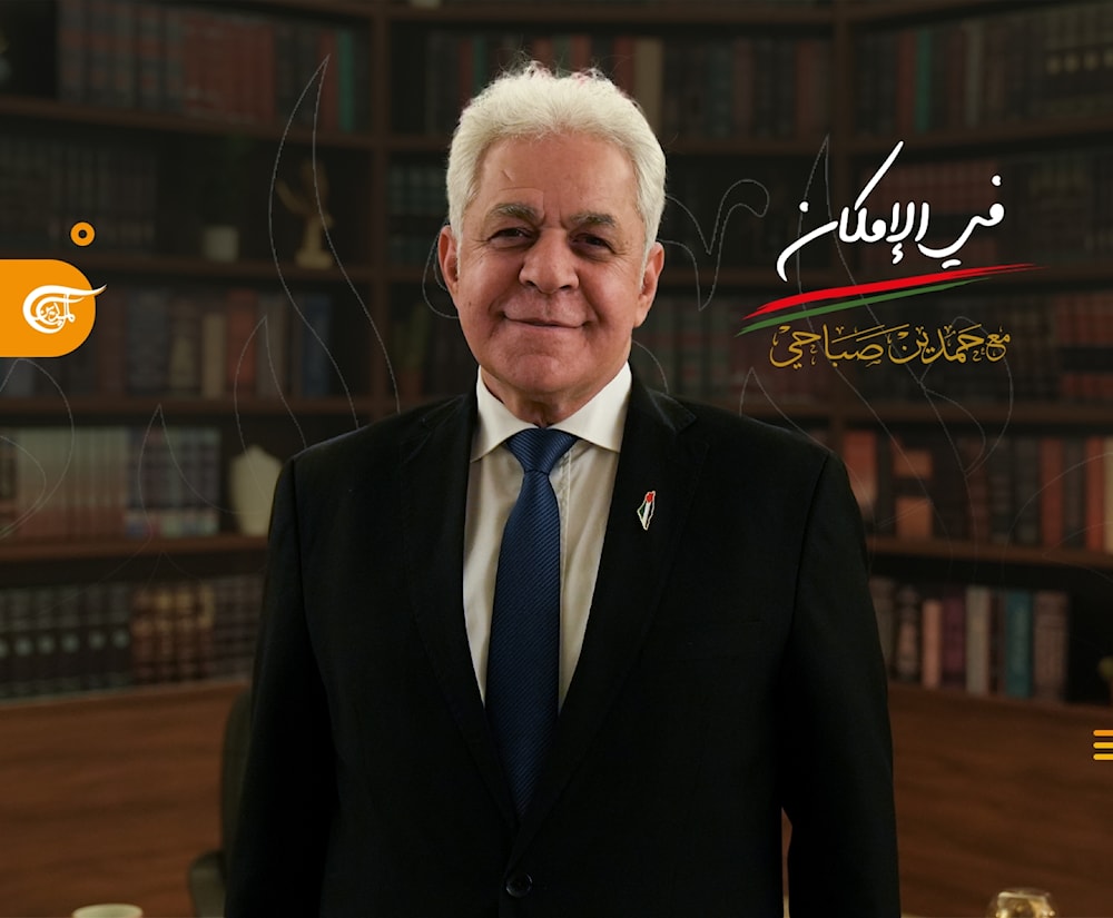برنامج 