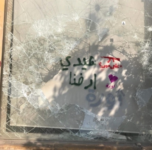 من أعمال روي ديب