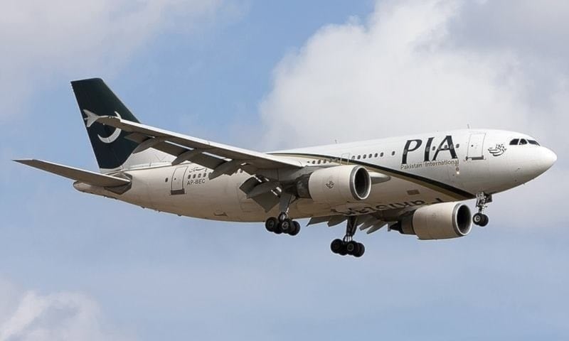 الخطوط الجوية الباكستانية الدولية (PIA)