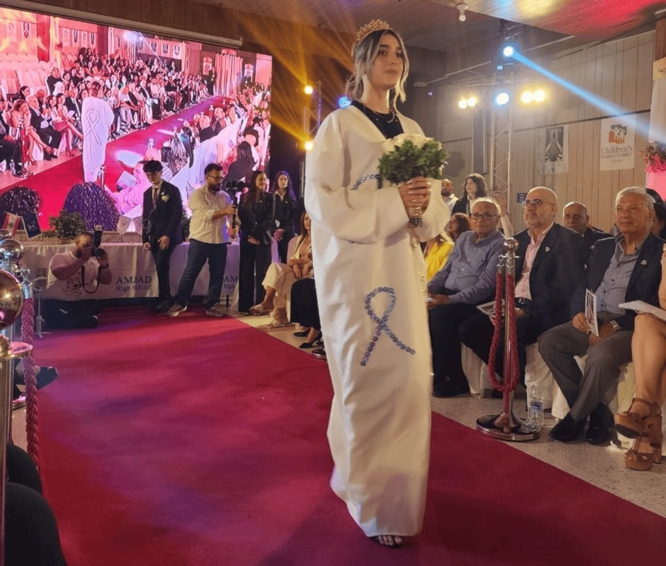سجّادة حمراء لدرء مرض السرطان