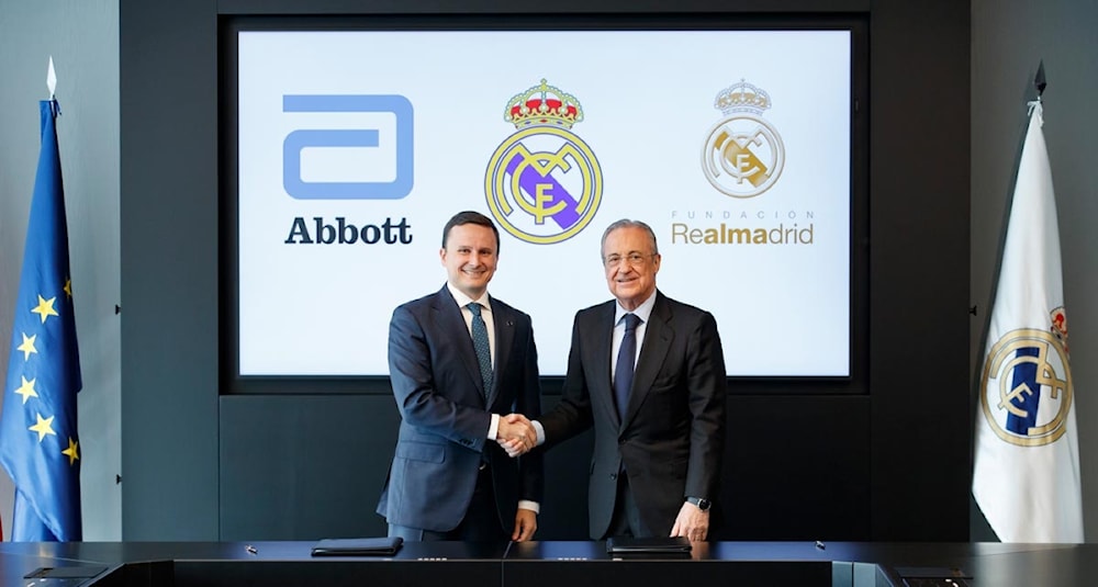 تحالف بين ريال مدريد وشركة 
