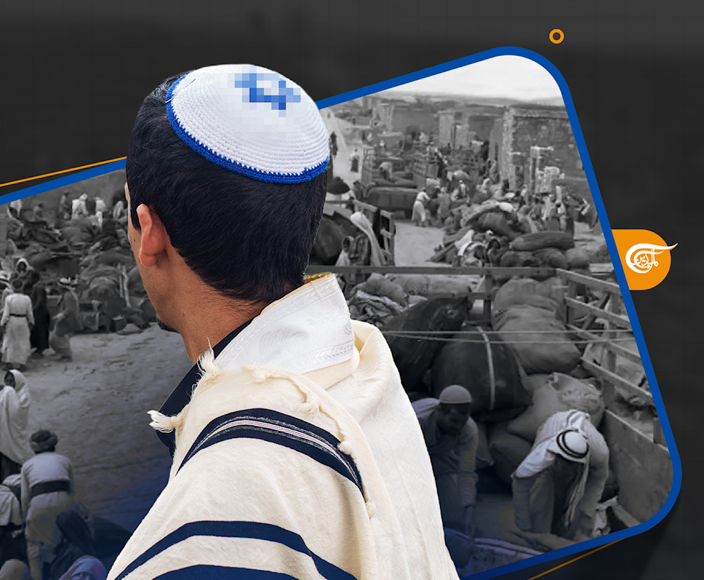 في دحض الخرافات اليهودية حول القدس.