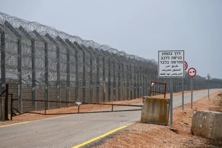 سياج فاصل في فلسطين المحتلة
