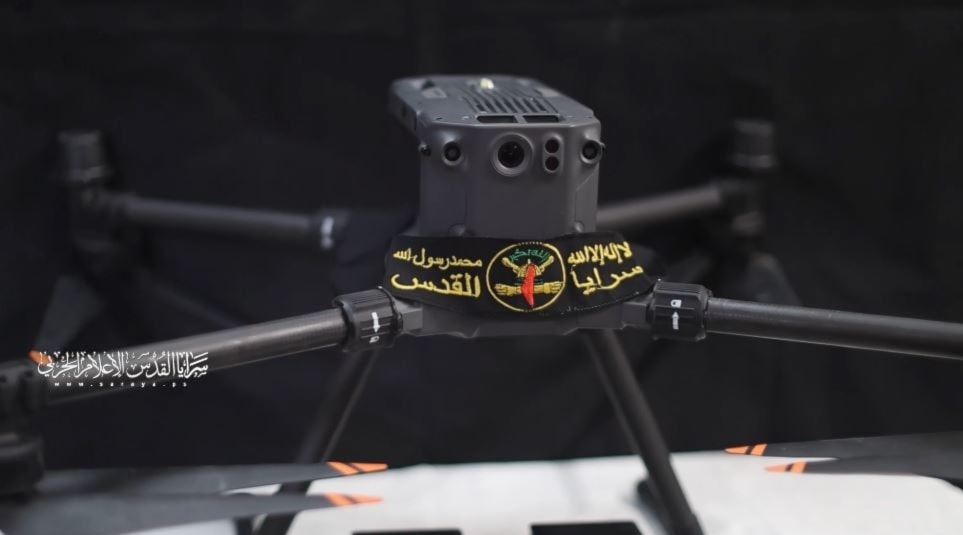الطائرة الإسرائيلية من دون طيار من نوع 
