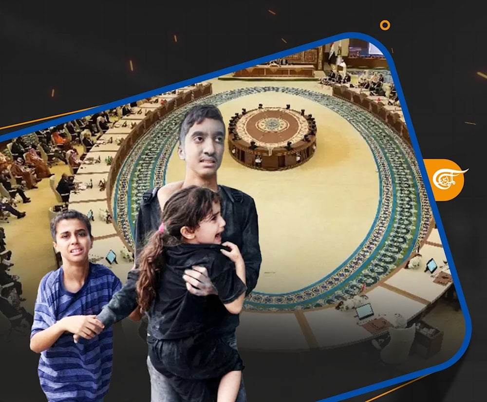 مفارقات الوجع العربي.