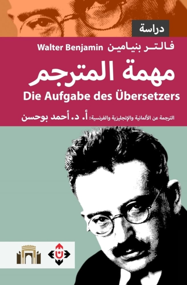 غلاف 