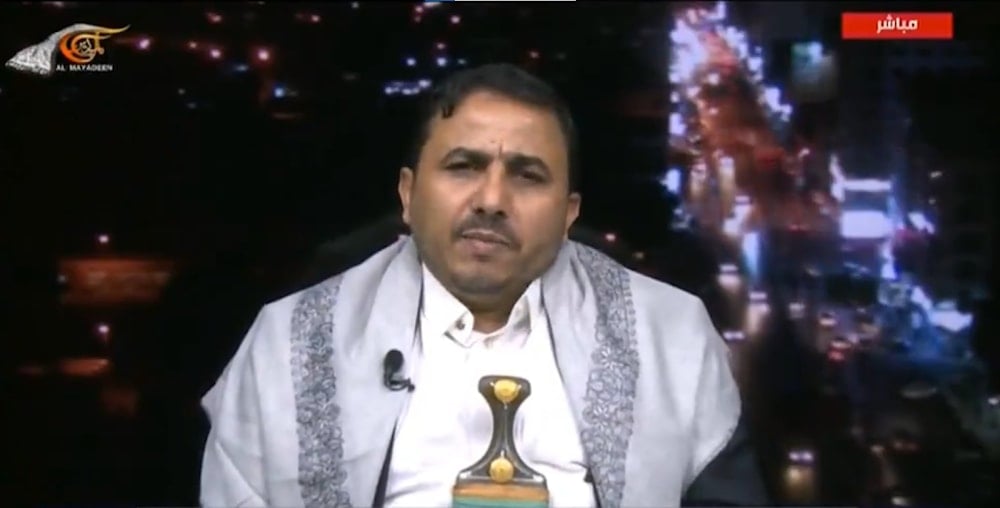 محمد الفرح للميادين: