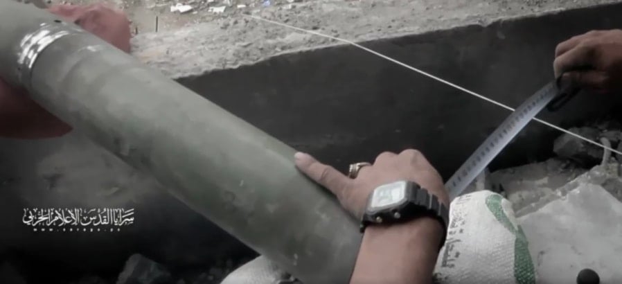 من تجهيز سرايا القدس لصاروخ لاطلاقه تجاه قوة إسرائيلية متحصنة في قطاع غزة (أرشيفية)